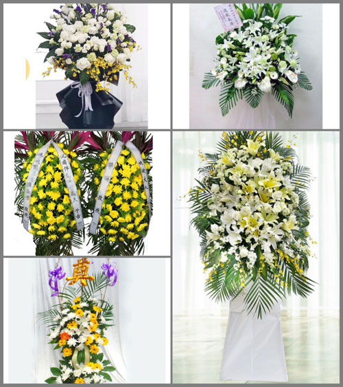 海南海口市龙华区城西镇头铺村白事花篮预定