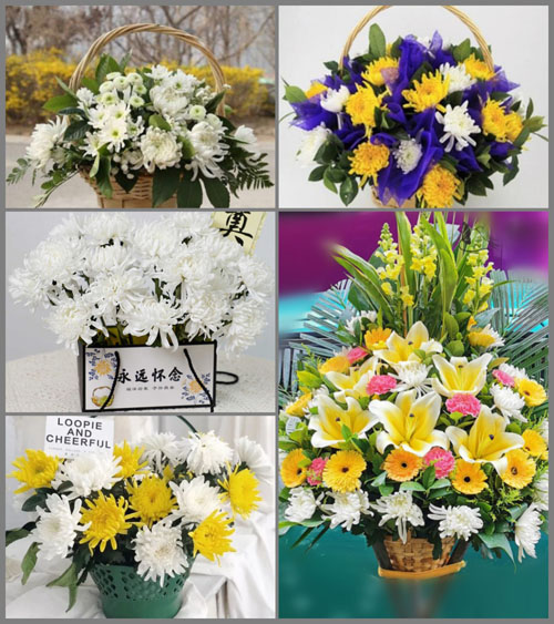 海南海口市龙华区城西镇头铺村白事提篮配送